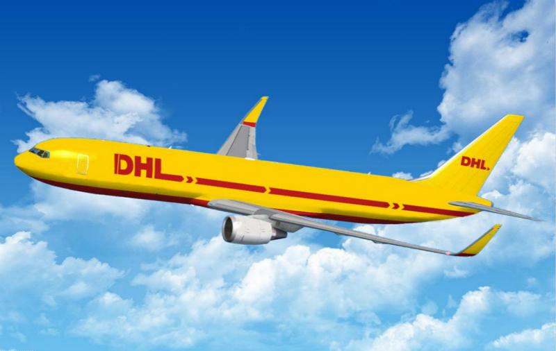 DHL快遞怎么郵寄最便宜？